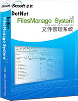 深圳市思軟科技 深圳市南山區(qū)沙河西路麗新花園e 103 網(wǎng)絡產(chǎn)品 電子產(chǎn)品 計算機軟硬件技術開發(fā) 設計與銷售 企業(yè)形象策劃 信息咨詢 產(chǎn)品展廳