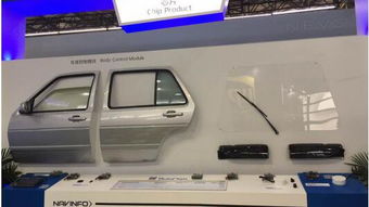 四維圖新亮相ces asia 2017 全方位呈現(xiàn)產(chǎn)品實力