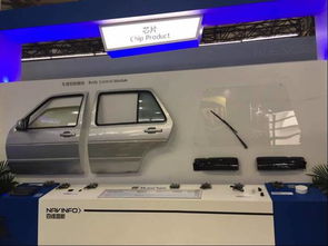 四維圖新驚艷亮相CES Asia 2017，以軟硬一體化方案展現(xiàn)全方位產(chǎn)品實力