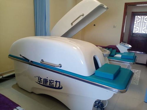 祝賀華康宏力醫療器械公司榮獲質量、服務、誠信AAA級企業認證，樹立行業典范